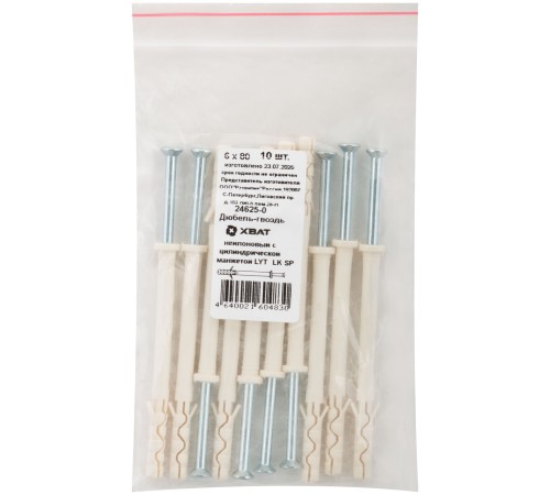 Дюбель-гвоздь нейлоновый с цилиндрической манжетой LYT LK SP 6 х 80, 10 шт (Фасовка) HQ Дюбель-гвоздь нейлоновый с цилиндрической манжетой LYT LK SP 6 х 80, 10 шт (Фасовка) HQ