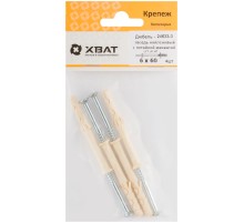 Дюбель-гвоздь нейлоновый с потайной манжетой LYT 6 х 60 UK KP (фасовка 4 шт.)