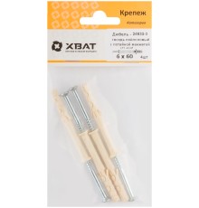 Дюбель-гвоздь нейлоновый с потайной манжетой LYT 6 х 60 UK KP (фасовка 4 шт.)