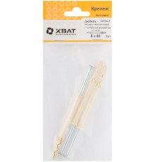 Дюбель-гвоздь нейлоновый с потайной манжетой LYT 6 х 80 UK KP (фасовка 3 шт.)