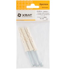 Дюбель-гвоздь нейлоновый с потайной манжетой LYT 8 х 60 UK KP (фасовка 3 шт.)