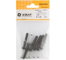 Дюбель-гвоздь полипропиленовый 6х40  (фасовка 6 шт.)
