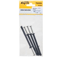 Дюбель-гвоздь полипропиленовый 6х80  (фасовка 4 шт.)