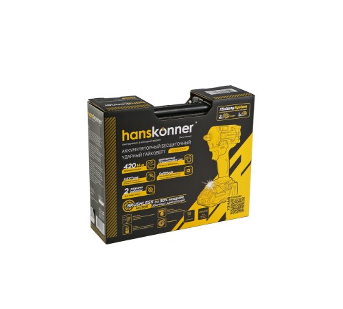 Аккумуляторный ударный гайковерт Hanskonner HCD20420H 1BatterySystem