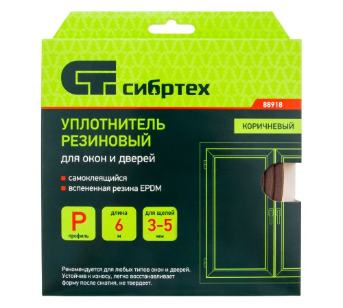 Уплотнитель резиновый, 6 м, профиль 