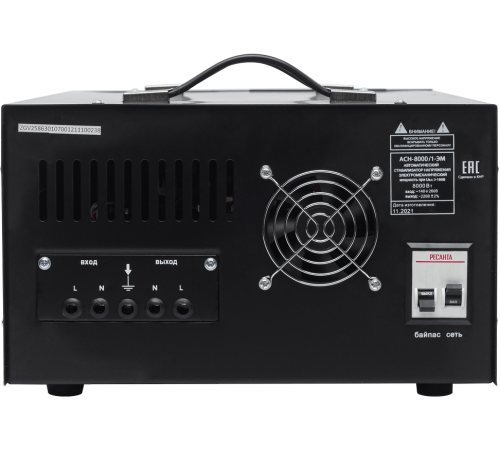 Стабилизатор напряжения РЕСАНТА АСН-8000/1-ЭМ