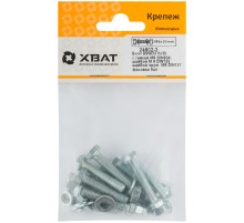 Комплект:Болт DIN933 6х30,  с гайкой М6 DIN934, шайбой М 6 DIN125, шайбой пруж. М6 DIN127 (фасовка 9шт.)