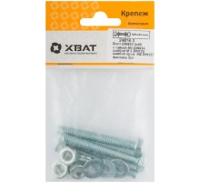 Комплект:Болт DIN933 8х60,  с гайкой М8 DIN934, шайбой М 8 DIN125, шайбой пруж. М8 DIN127 (фасовка 3шт.)