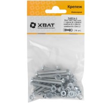 Комплект: Винт DIN7985 4х40,  с гайкой М4 DIN934, шайбой М 4 DIN125, шайбой М 4 DIN127  (фасовка 16шт.) Комплект: Винт DIN7985 4х40,  с гайкой М4 DIN934, шайбой М 4 DIN125, шайбой М 4 DIN127  (фасовка 16шт.)