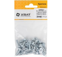 Комплект: Винт DIN7985 5х16,  с гайкой М5 DIN934, шайбой М 5 DIN125, шайбой М 5 DIN127 (фасовка 18шт.)