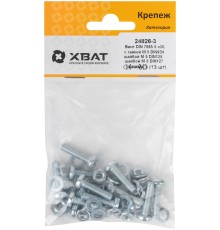 Комплект: Винт DIN7985 5х20,  с гайкой М5 DIN934, шайбой М 5 DIN125, шайбой М 5 DIN127 (фасовка 13шт.) Комплект: Винт DIN7985 5х20,  с гайкой М5 DIN934, шайбой М 5 DIN125, шайбой М 5 DIN127 (фасовка 13шт.)