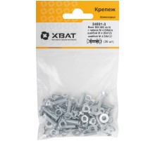 Комплект: Винт DIN965 4х16,  с гайкой М4 DIN934, шайбой М 4 DIN125, шайбой М 4 DIN127  (фасовка 30шт.)