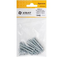 Комплект: Винт DIN965 4х40,  с гайкой М4 DIN934, шайбой М 4 DIN125, шайбой М 4 DIN127  (фасовка 15шт.) Комплект: Винт DIN965 4х40,  с гайкой М4 DIN934, шайбой М 4 DIN125, шайбой М 4 DIN127  (фасовка 15шт.)