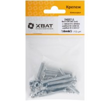 Комплект: Винт DIN965 5х40,  с гайкой М5 DIN934, шайбой М 5 DIN125, шайбой М 5 DIN127 (фасовка 12шт.) Комплект: Винт DIN965 5х40,  с гайкой М5 DIN934, шайбой М 5 DIN125, шайбой М 5 DIN127 (фасовка 12шт.)