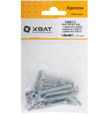 Комплект: Винт DIN965 5х40,  с гайкой М5 DIN934, шайбой М 5 DIN125, шайбой М 5 DIN127 (фасовка 12шт.) Комплект: Винт DIN965 5х40,  с гайкой М5 DIN934, шайбой М 5 DIN125, шайбой М 5 DIN127 (фасовка 12шт.)