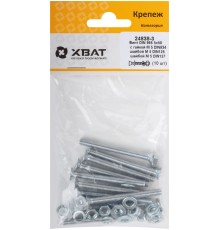 Комплект: Винт DIN965 5х50,  с гайкой М5 DIN934, шайбой М 5 DIN125, шайбой М 5 DIN127 (фасовка 10шт.)
