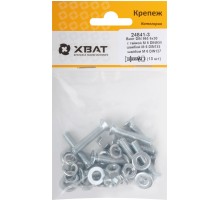 Комплект: Винт DIN965 6х30,  с гайкой М6 DIN934, шайбой М 6 DIN125, шайбой М 6 DIN127  (фасовка 10шт.)