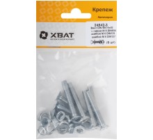 Комплект: Винт DIN965 6х40,  с гайкой М6 DIN934, шайбой М 6 DIN125, шайбой М 6 DIN127  (фасовка 8шт.)