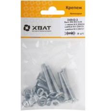 Комплект: Винт DIN965 6х40,  с гайкой М6 DIN934, шайбой М 6 DIN125, шайбой М 6 DIN127  (фасовка 8шт.)
