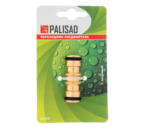 Переходник-Соединитель латунный, штуцерный Palisad