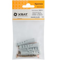 Крепление для плинтусов.Комплект: дюбель с шурупом 10х50/6х50 (фасовка 4 шт.)
