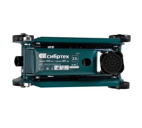 Домкрат гидравлический подкатной, 2,5 т, 148-387 мм Сибртех