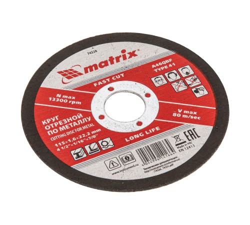 Круг отрезной по металлу, 115 х 1.6 х 22 мм Matrix Круг отрезной по металлу, 115 х 1.6 х 22 мм Matrix