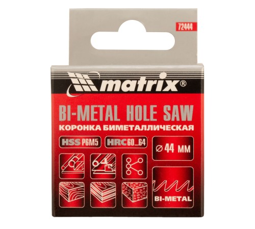 Коронка Bimetal, 44 мм Matrix Коронка Bimetal, 44 мм Matrix