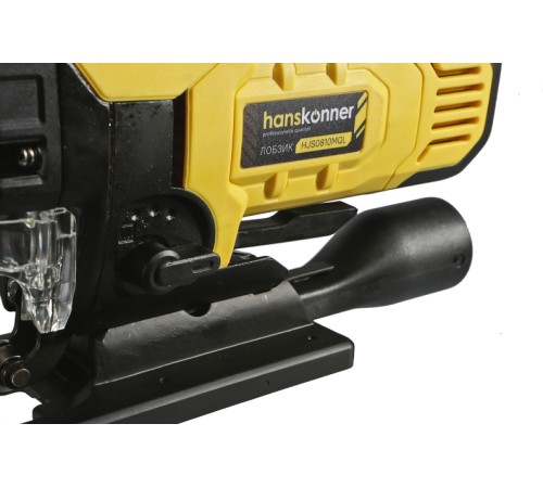 Лобзик электрический Hanskonner HJS0810MQL Лобзик электрический Hanskonner HJS0810MQL
