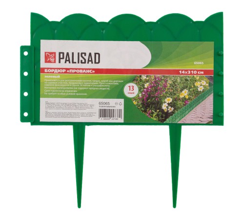 Бордюр "Прованс", 14 х 310 см, зеленый, Palisad Бордюр "Прованс", 14 х 310 см, зеленый, Palisad