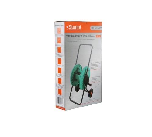 Тележка для шланга на колесах Sturm!