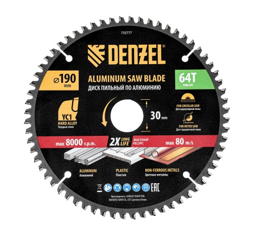 Пильный диск по алюминию ф190 х 30 мм, 64 зубьев Denzel