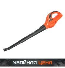 Воздуходувка аккумуляторная PATRIOT CB 215 UES