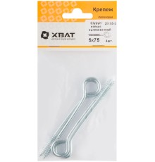 Шуруп-кольцо оцинкованный 5 х 75/80 (фасовка 4 шт) Шуруп-кольцо оцинкованный 5 х 75/80 (фасовка 4 шт)