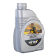 Масло моторное 5W-30 синтетическое для четырёхтактных двигателей Huter