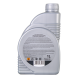 Масло моторное 5W-30 синтетическое для четырёхтактных двигателей Huter