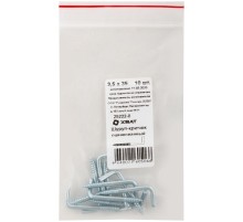 Шуруп-крючок оцинкованный, 3,5 х 35, 10 шт Фасовка Шуруп-крючок оцинкованный, 3,5 х 35, 10 шт Фасовка