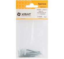 Шуруп-крючок оцинкованный, 3,5 х 45 (фасовка 6 шт)