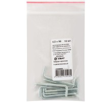 Шуруп-крючок оцинкованный, 4,0 х 50, 10 шт Фасовка Шуруп-крючок оцинкованный, 4,0 х 50, 10 шт Фасовка
