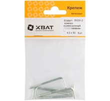 Шуруп-крючок оцинкованный, 4,0 х 50 ( фасовка 5 шт.)