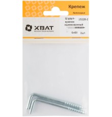 Шуруп-крючок оцинкованный, 6 х 68 (фасовка 2 шт) Шуруп-крючок оцинкованный, 6 х 68 (фасовка 2 шт)