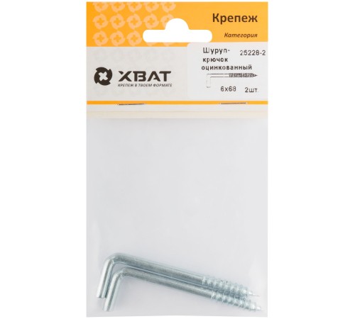 Шуруп-крючок оцинкованный, 6 х 68 (фасовка 2 шт) Шуруп-крючок оцинкованный, 6 х 68 (фасовка 2 шт)
