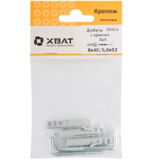 Дюбель с крюком 8х40/5х52 (фасовка по 3 шт.)