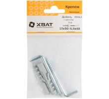 Дюбель с крюком 10х50/6х68 (фасовка по 2 шт.)