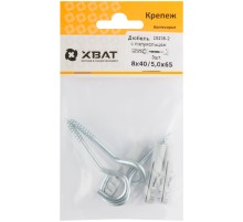 Дюбель с полукольцом 8х40/5х65 (фасовка по 3 шт.)