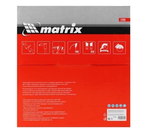 Пильный диск по дереву, 305 х 30 мм, 72 зуба Matrix Professional Пильный диск по дереву, 305 х 30 мм, 72 зуба Matrix Professional