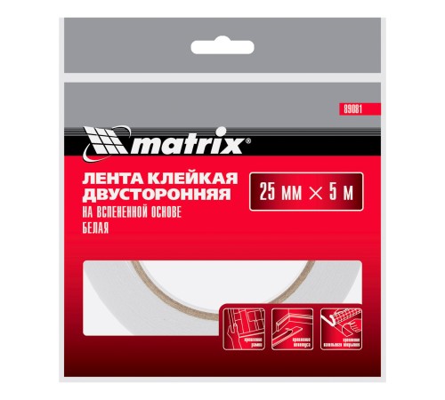 Лента клейкая на вспененной основе, двусторонняя белая 25 мм х 5 м Matrix Лента клейкая на вспененной основе, двусторонняя белая 25 мм х 5 м Matrix
