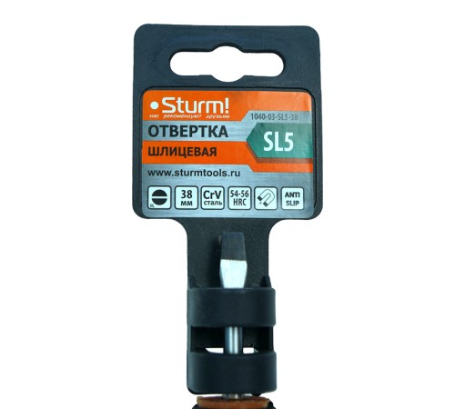 Отвертка плоский шлиц SL5х38мм, CrV, магнитный наконечник Sturm! Отвертка плоский шлиц SL5х38мм, CrV, магнитный наконечник Sturm!