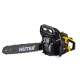Бензопила Huter BS-40