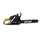 Бензопила Huter BS-40